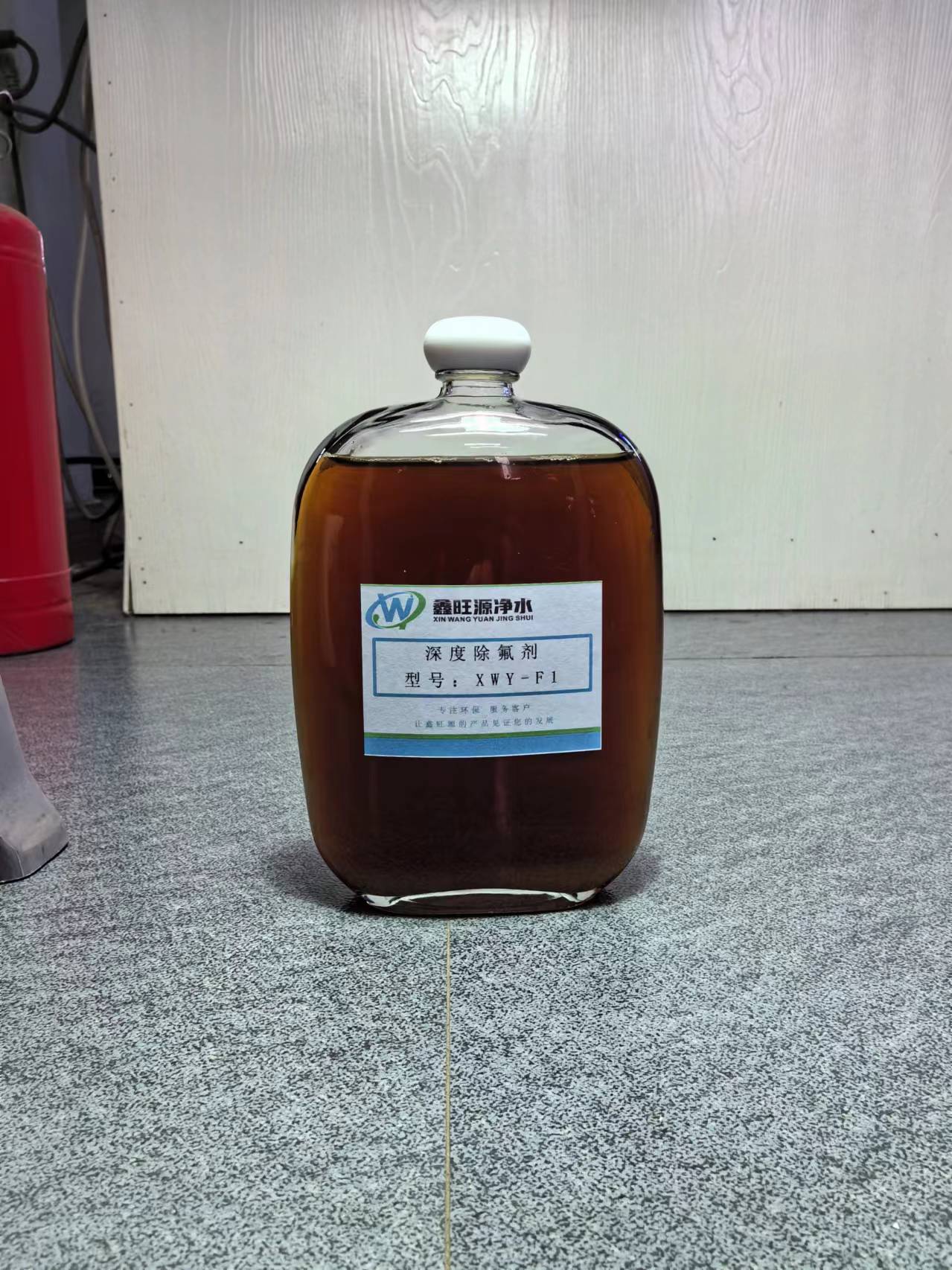 除氟劑F1
